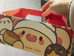 -万达广场(松江店)
