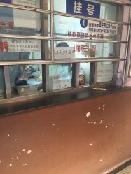 -北京大学第一医院妇产儿童医院
