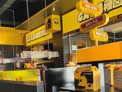 -嘎嘎鸭脑壳(金沙店)