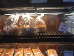 -红跑车HPCBAKERY(汉商店)