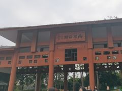 -南宁南湖公园