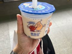 -煲珠公·老红糖珍珠奶茶(长宁龙之梦店)