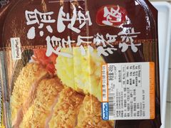 -全家便利店(星湖街店)
