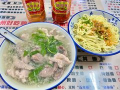 -梅州好吃腌面-达兴全猪汤(别走错店)