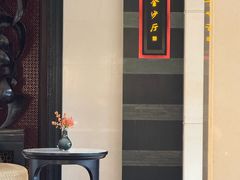 -杭州西子湖四季酒店·金沙厅