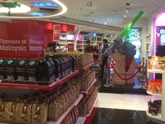 -吉隆坡第二国际机场免税区