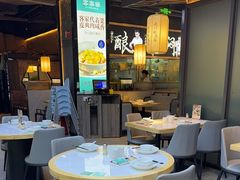 -客家班·客家菜(嘉禾金铂店)