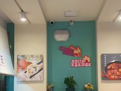 -东方饺子王(和平里店)