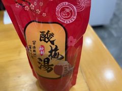 -刘兰英牛羊肉泡馍(立新街店)