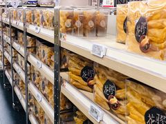 -楼上(新馬路澳門廣場店)