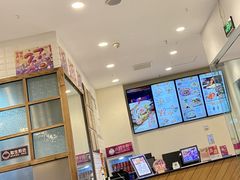 -小杨生煎(江南环球港店)