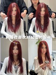 -DL HOPE造型