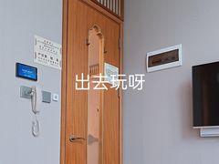 -康逸居·始于2002(海安店)