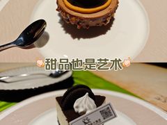 -华阳时光吧餐厅(华阳广场国际大饭店)