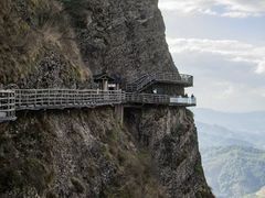 -南武当山景区