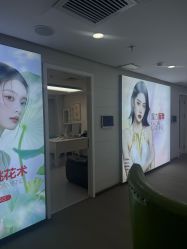 -石家庄苏亚美联臣医疗美容医院