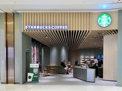 -星巴克(深圳平安金融中心B1店)