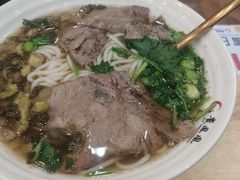 花溪牛肉粉-贵凤凰贵州米粉(清河和盈中心店)