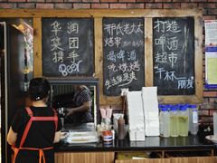 -邢氏老太太烧烤(南山店)