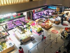 -盒马鲜生(189购物中心店)