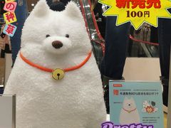 -优衣库(深圳万象天地旗舰店)