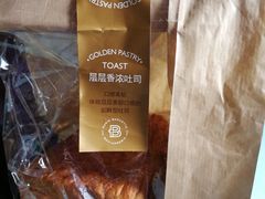 -巴黎贝甜(印象城店)