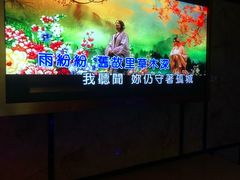 -麦霸KTV(光谷店)
