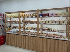 -红宝石·鲜奶小方(联洋店)