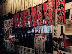 -平成屋· Late Night 食堂(四川北路店)