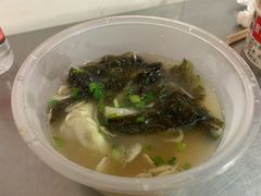 原汤云吞-家阳赵师傅油饼包烧麦(粮道街店)