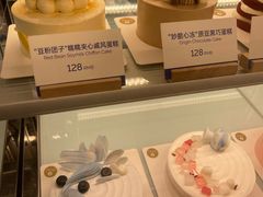 -派悦坊·甜品·蛋糕(虹口龙之梦店)