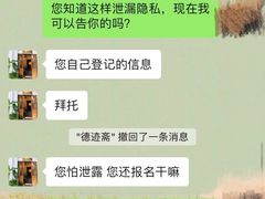 -德迹斋禅意文化茶馆·茶空间·商务洽谈•宴席(桃园店)