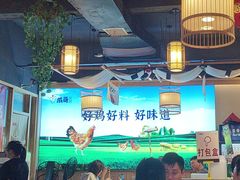 -威哥的菜·地道长沙菜(雨花亭店)
