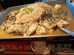 -鱼酷活鱼烤鱼(静安大融城店)