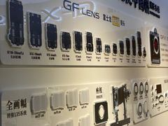 -星光摄影器材城