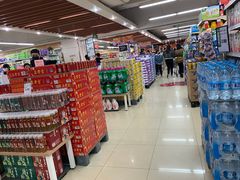 -永辉超市(新世界店)