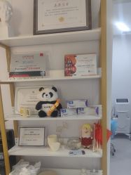 -鑫元辰医疗美容整形