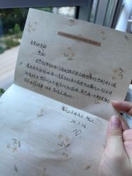 -馨月汇·一悦馨香月子中心(前滩店)