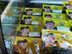 -周黑鸭(郑州新世界百货店)