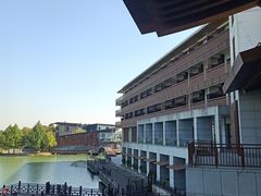 -水月周庄铂尔曼酒店 · 漾全日餐厅
