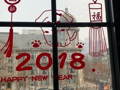 -狗不理(贵宾楼店)