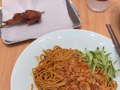 -醉面(大钟寺店)