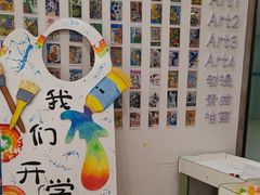 -东方童画儿童创意美术(十里堡体验馆)