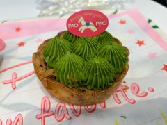 -PAOPAO Bakery&Café(新天地店)