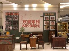 -星河湾半岛酒店-真粤中餐厅