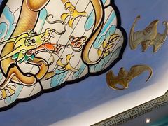 -上海和平饭店龙凤厅 Dragon Phoenix