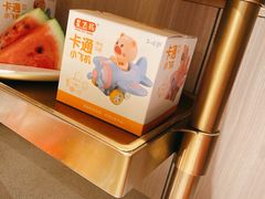 -海底捞火锅(万科广场店)