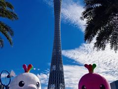 -海心沙亚运公园