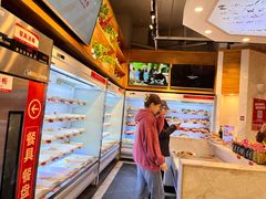 -袁记串串香(川师店)