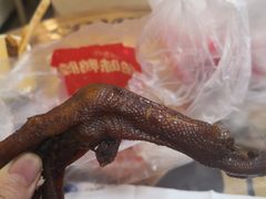 -绝味鸭脖(地铁站一店)